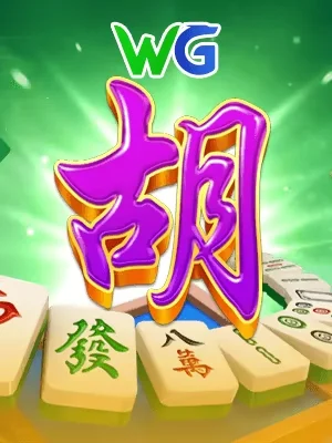 va88 Game 02